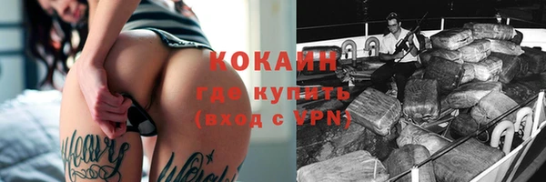 метадон Ростов