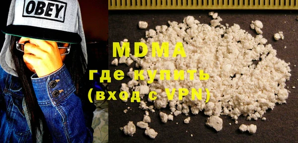 метадон Ростов