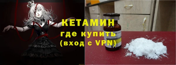 метадон Ростов