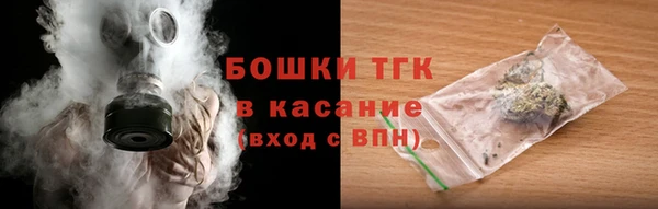 скорость Протвино