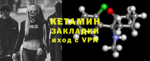 ПСИЛОЦИБИНОВЫЕ ГРИБЫ Россошь