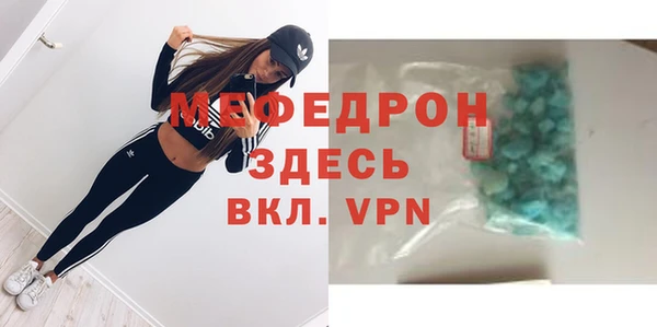 метадон Ростов
