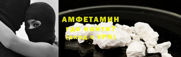 метадон Ростов