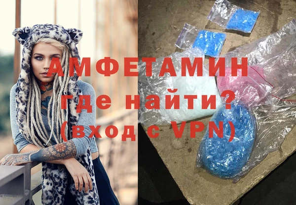 мяу мяу мука Приозерск