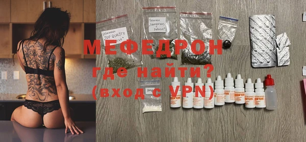 метадон Ростов