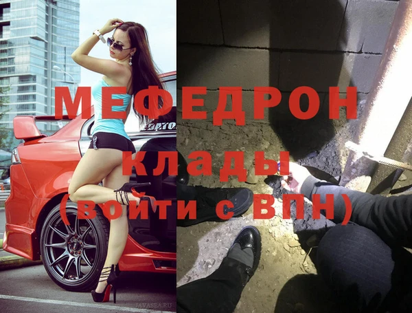 метадон Ростов
