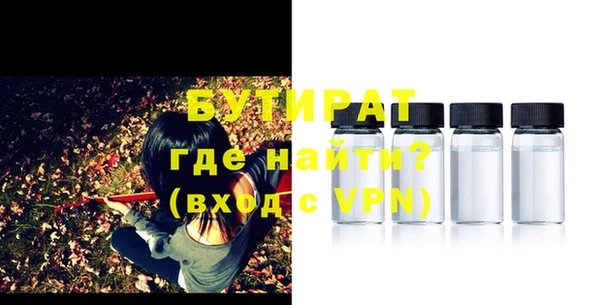 метадон Ростов