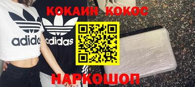 дмт Гусиноозёрск