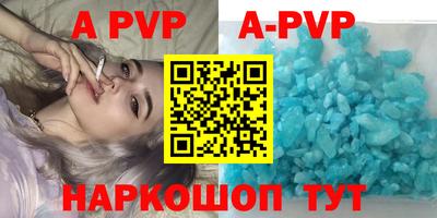 дмт Гусиноозёрск