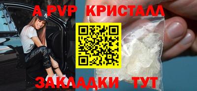 дмт Гусиноозёрск