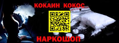 дмт Гусиноозёрск