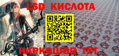 mdma Гусь-Хрустальный