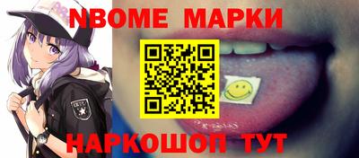 mdma Гусь-Хрустальный