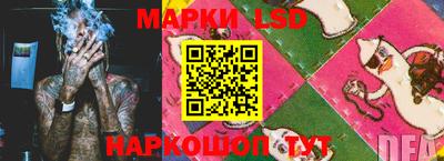 mdma Гусь-Хрустальный