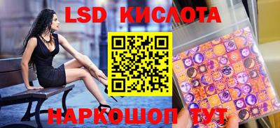 mdma Гусь-Хрустальный