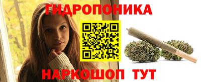 mdma Гусь-Хрустальный