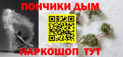 дмт Гусиноозёрск