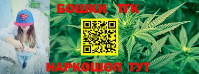 дмт Гусиноозёрск