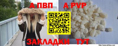 MESCALINE Каменск-Уральский