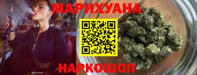 амфетамин Гусев