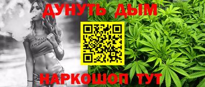 амфетамин Гусев