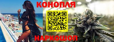 амфетамин Гусев