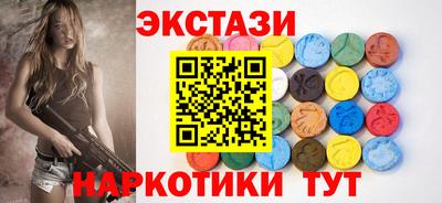 дмт Гусиноозёрск