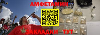 дмт Гусиноозёрск