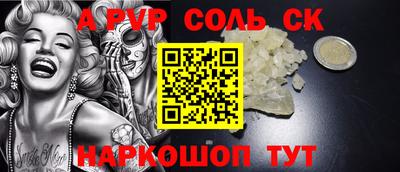 mdma Гусь-Хрустальный