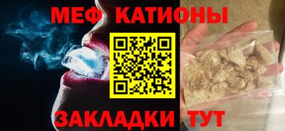 дмт Гусиноозёрск