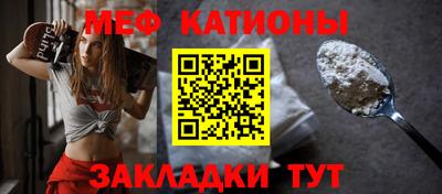 дмт Гусиноозёрск
