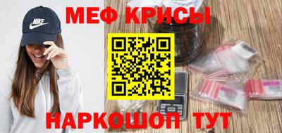 дмт Гусиноозёрск