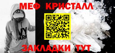 дмт Гусиноозёрск