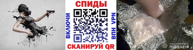 даркнет наркотические препараты  Сальск  Метамфетамин мет 